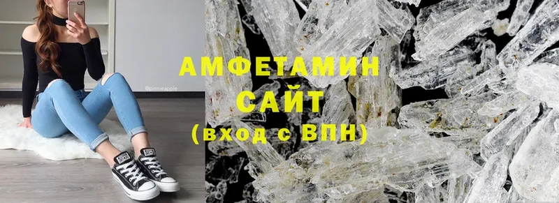 kraken ТОР  Вилюйск  Amphetamine VHQ 